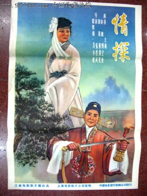 日本埼玉医科大学本科offer